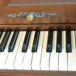 1971 Baldwin Acrosonic piano - Upright - Spinet Pianos